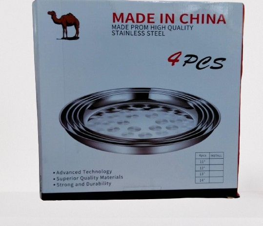 4 Pcs Sliver Plate product image 1